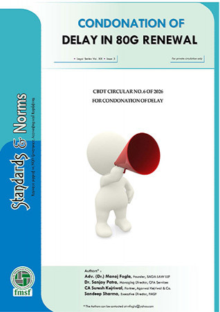 https://npopedia.com/storage/books/070726114319-snv19i3n-12082605271224.jpg