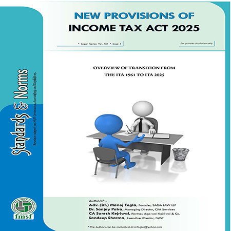 https://npopedia.com/storage/books/thumb/090626044808-v19i1-12082605130239.jpg